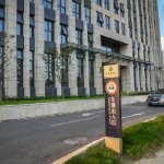 襄陽環(huán)球金融城新貌 現(xiàn)代地標煥新顏