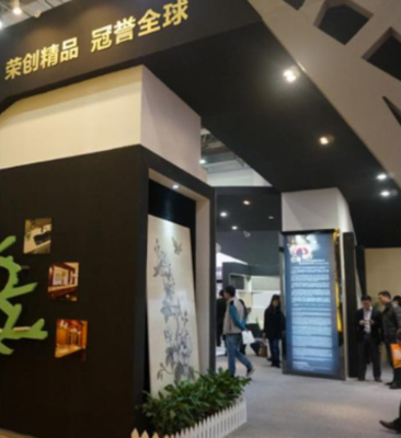 榮冠 服務轉型升級才是立于不敗之地的秘訣