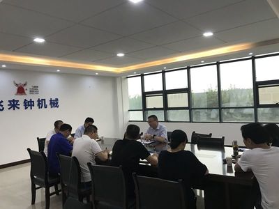 湖北省工商業聯合會與襄陽金融 攜手共促地方經濟發展